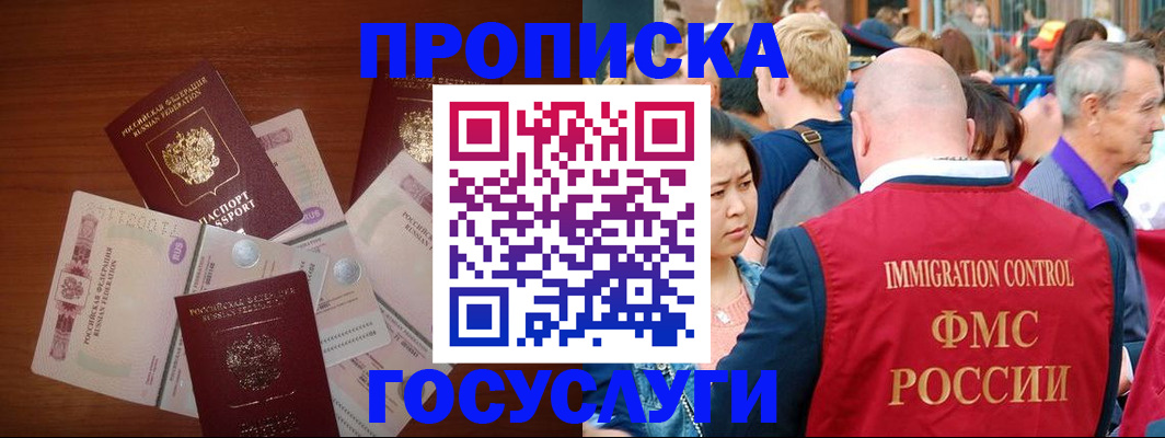 форма 3 в Вихоревке